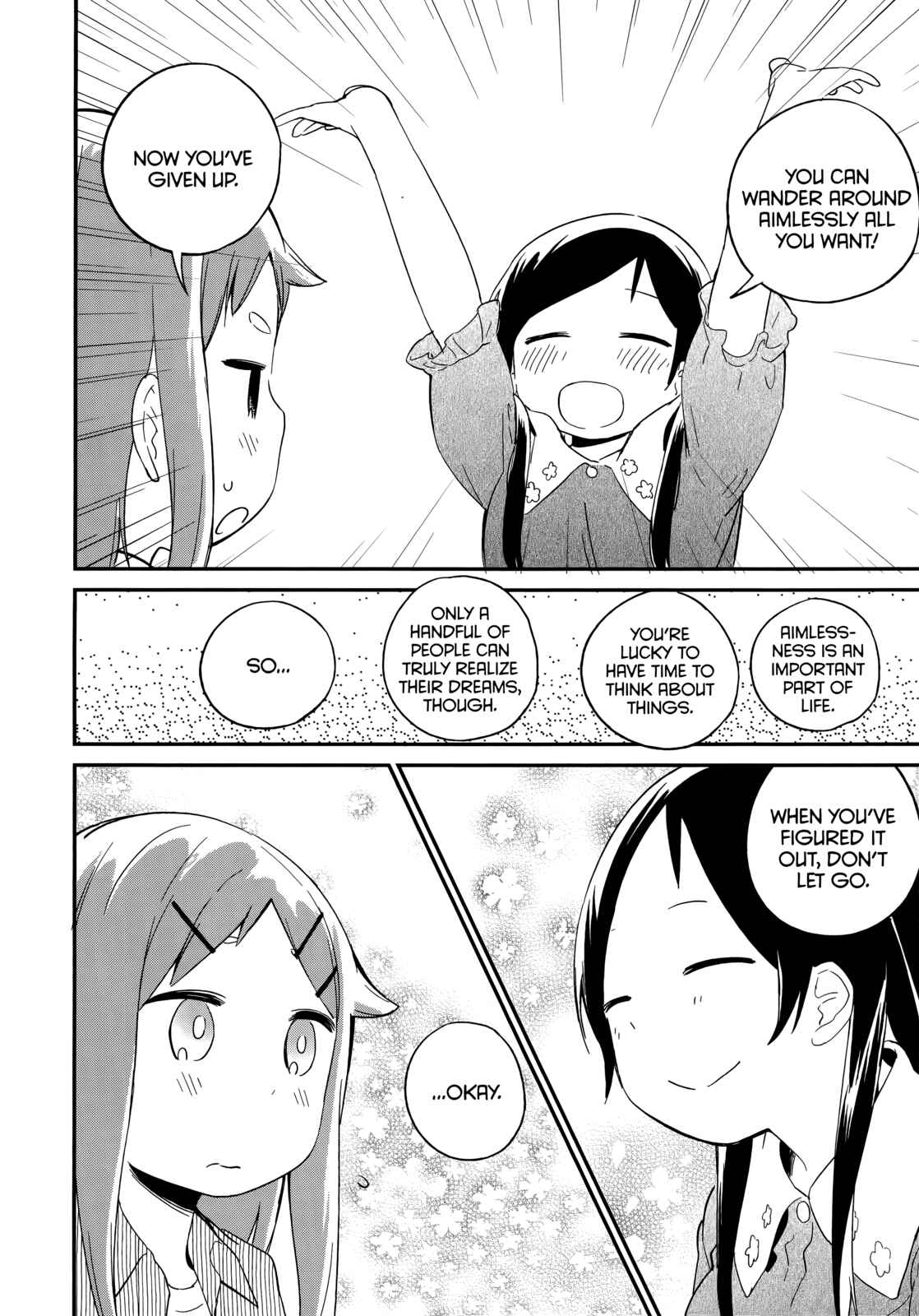 Denkigai no Honya-san Chapter 45 - Page 28