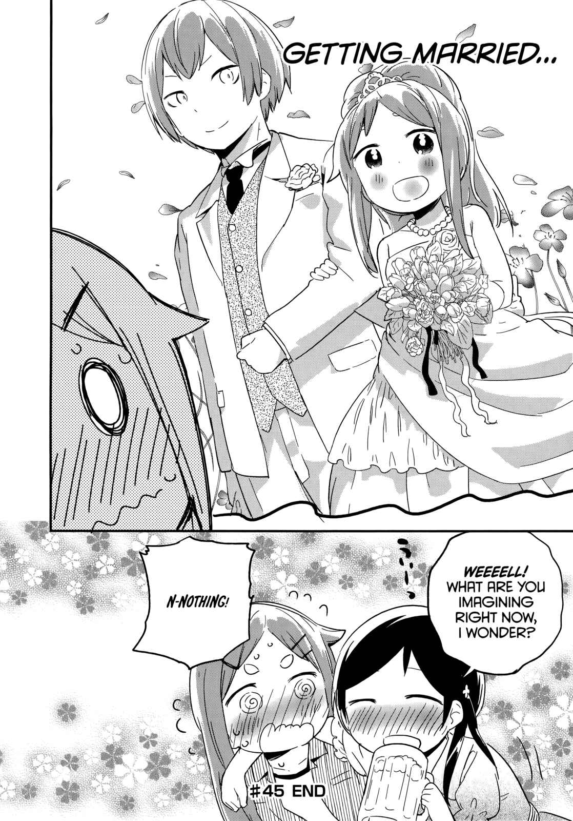 Denkigai no Honya-san Chapter 45 - Page 30