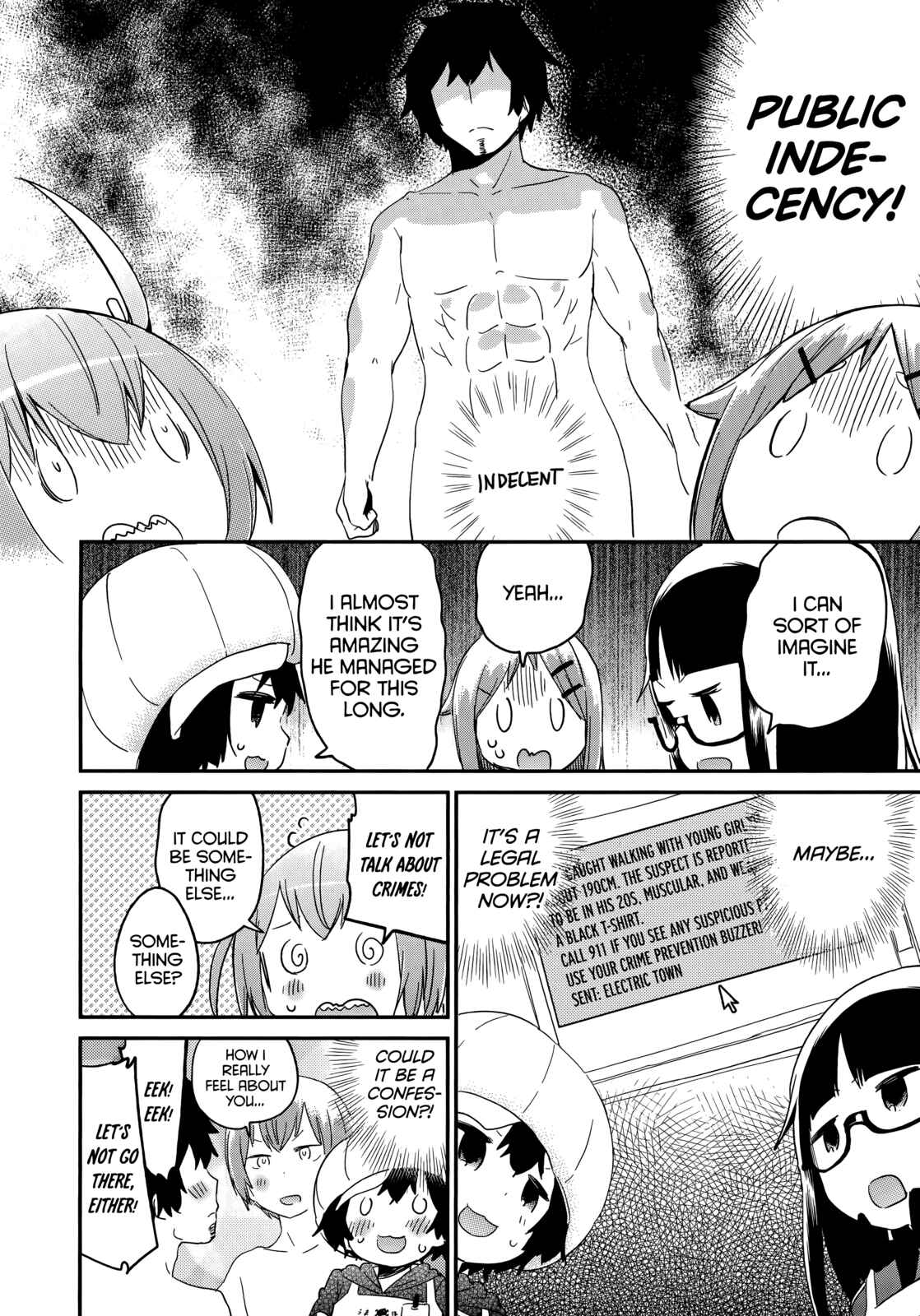 Denkigai no Honya-san Chapter 45 - Page 4