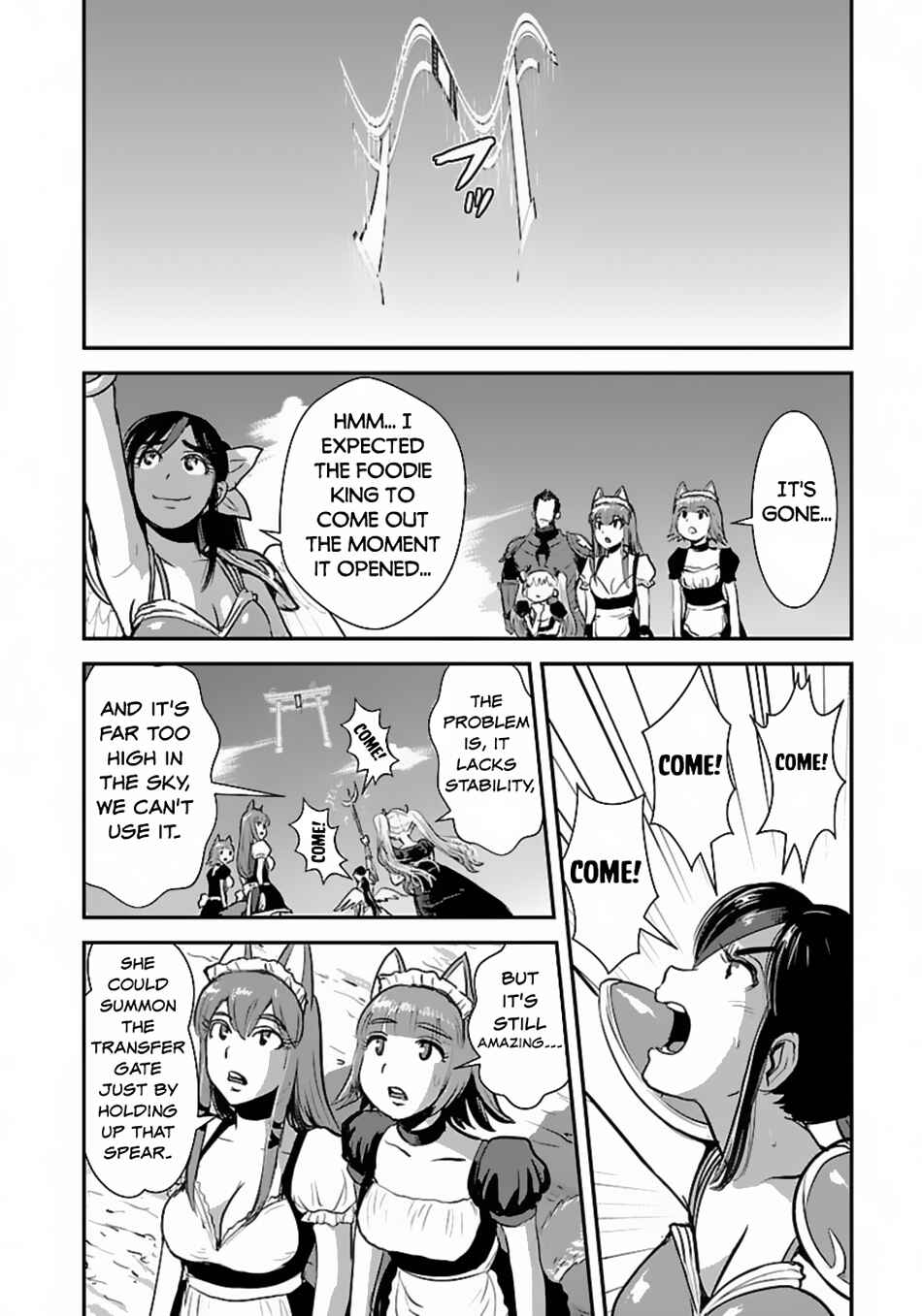 Makikomarete Isekai Teni suru Yatsu wa, Taitei Cheat Chapter 55.1 - Page 13