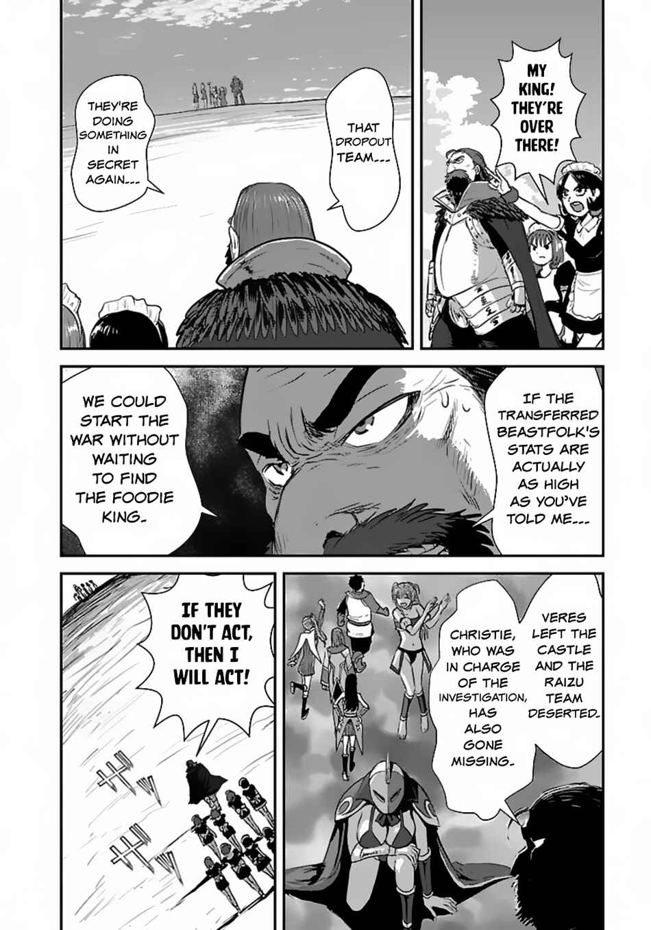 Makikomarete Isekai Teni suru Yatsu wa, Taitei Cheat Chapter 55.1 - Page 15