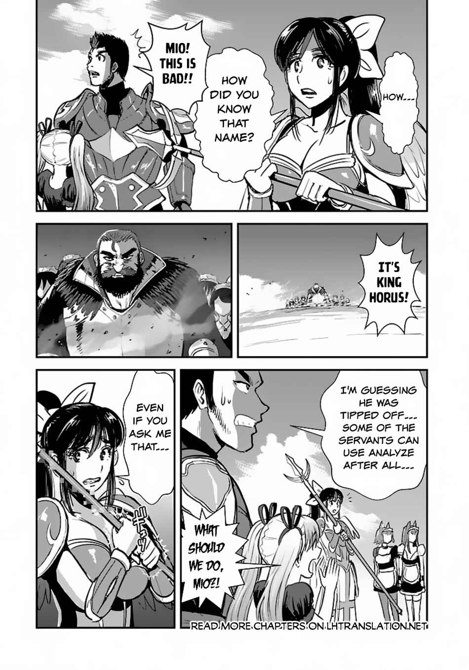 Makikomarete Isekai Teni suru Yatsu wa, Taitei Cheat Chapter 55.1 - Page 16