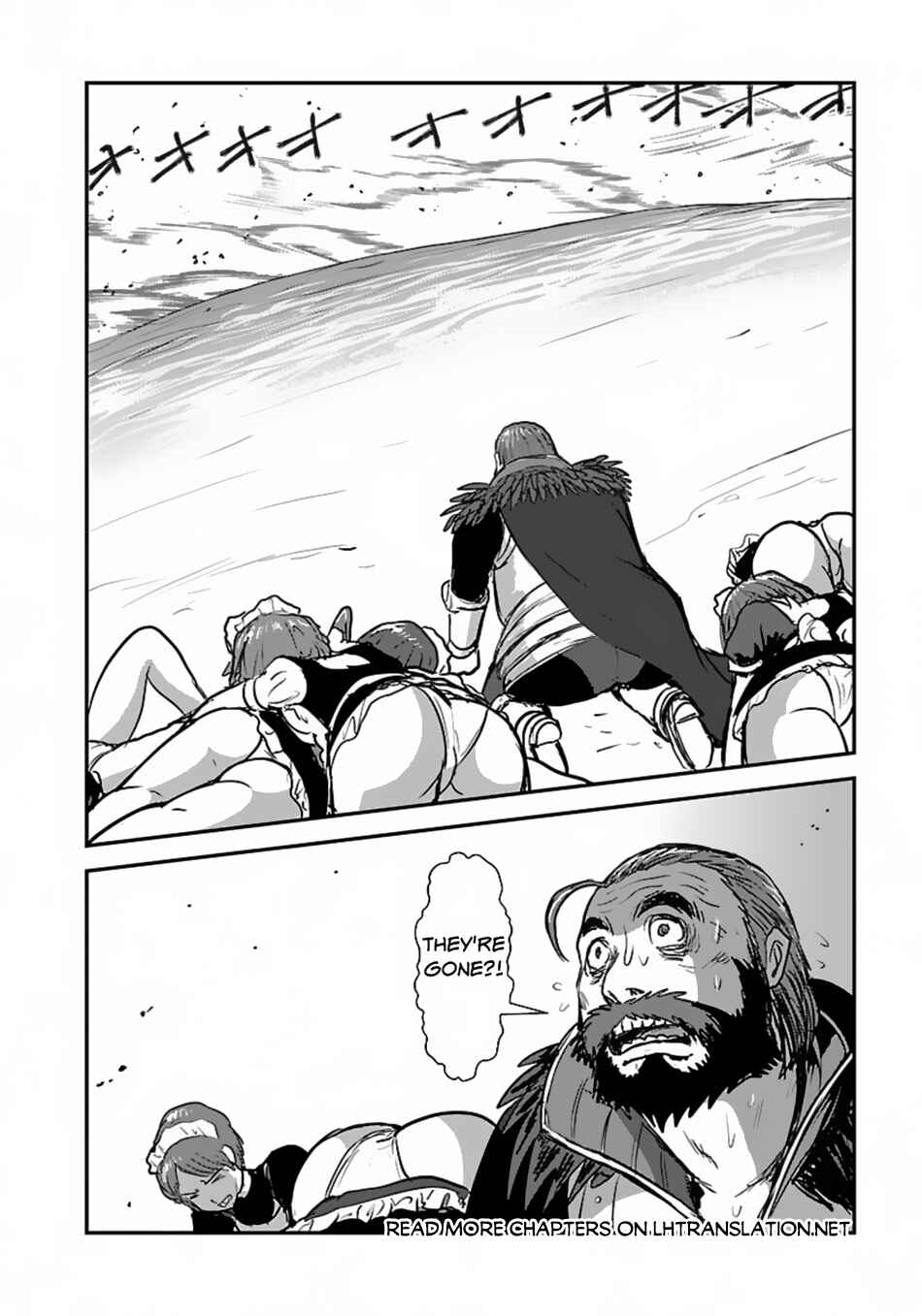 Makikomarete Isekai Teni suru Yatsu wa, Taitei Cheat Chapter 55.1 - Page 19