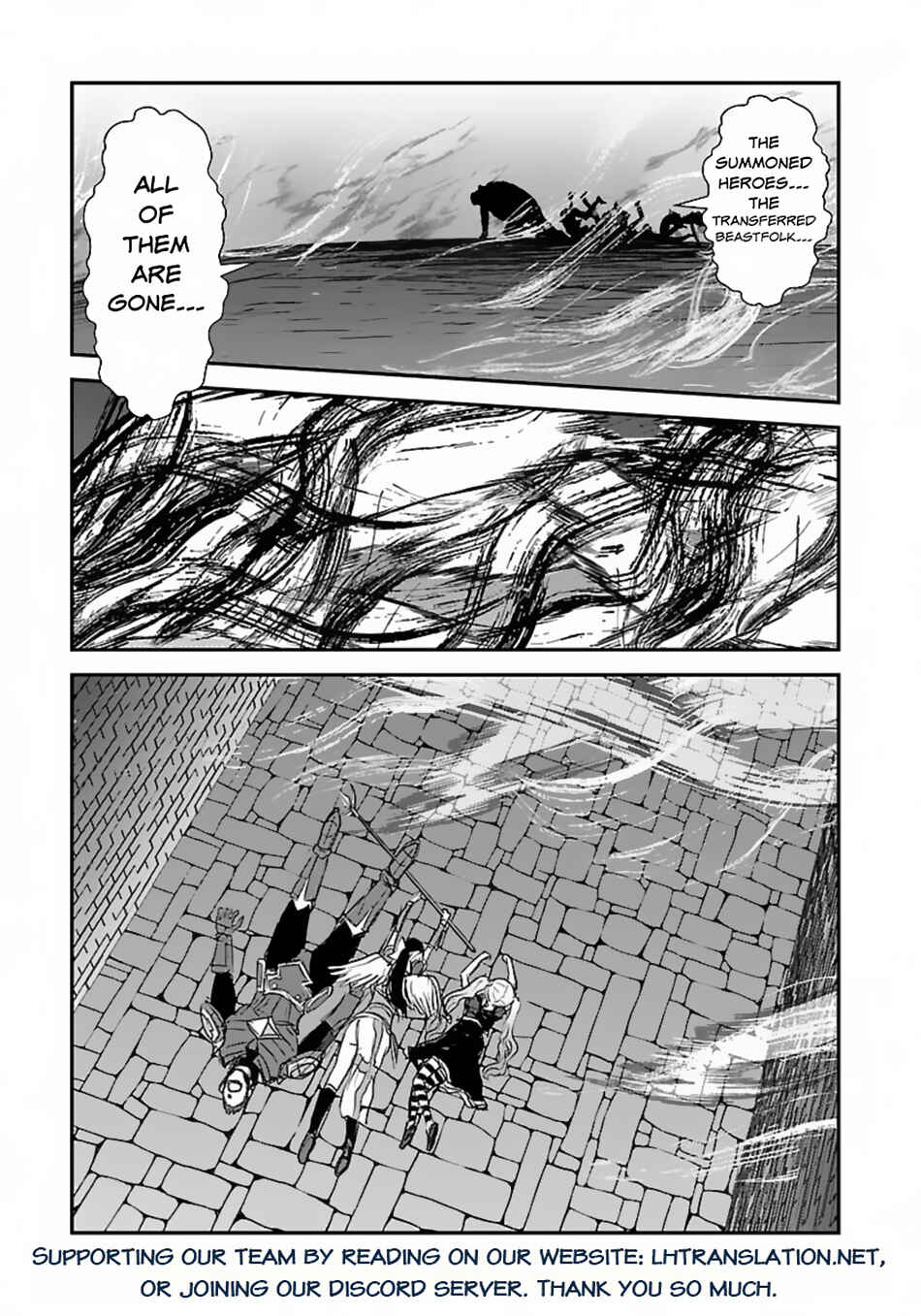 Makikomarete Isekai Teni suru Yatsu wa, Taitei Cheat Chapter 55.1 - Page 20