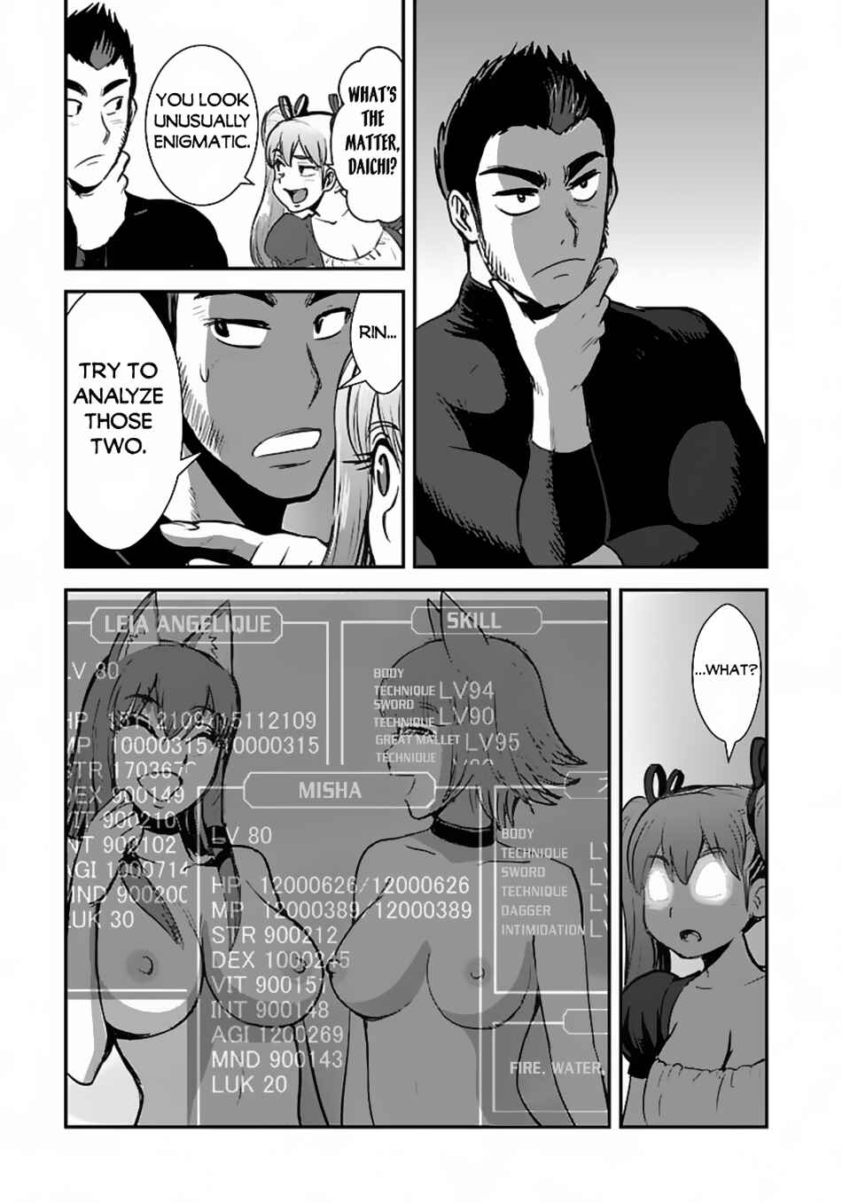 Makikomarete Isekai Teni suru Yatsu wa, Taitei Cheat Chapter 55.1 - Page 4