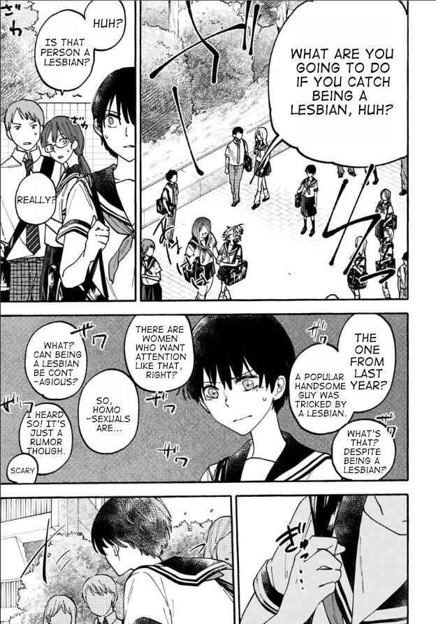 Haikei, Seken-sama. Chapter 18 - Page 15