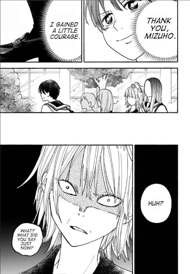 Haikei, Seken-sama. Chapter 18 - Page 19