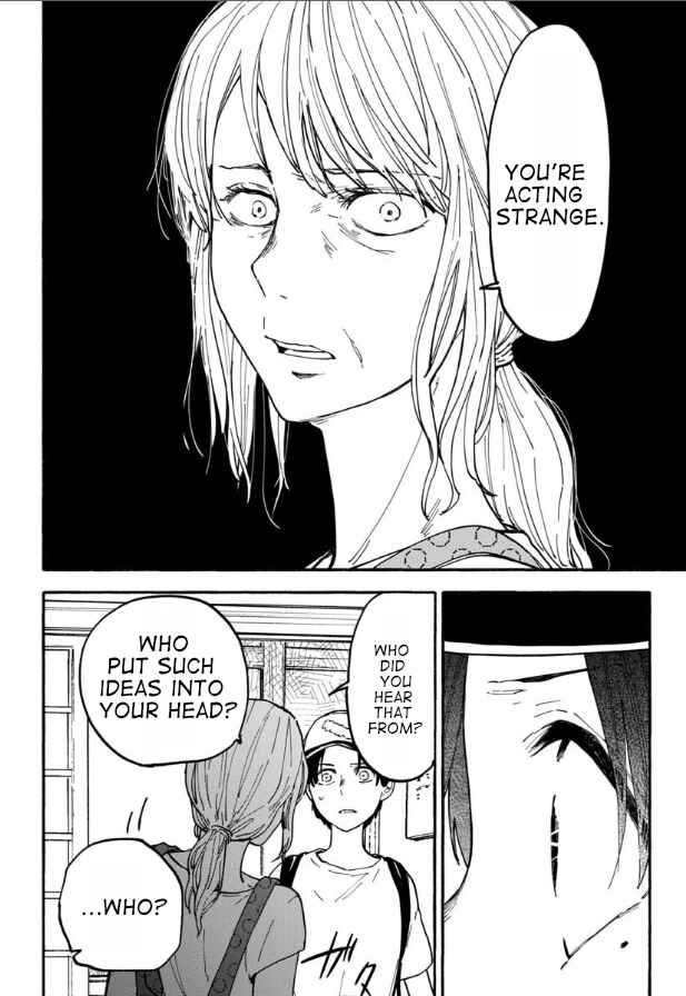 Haikei, Seken-sama. Chapter 18 - Page 4