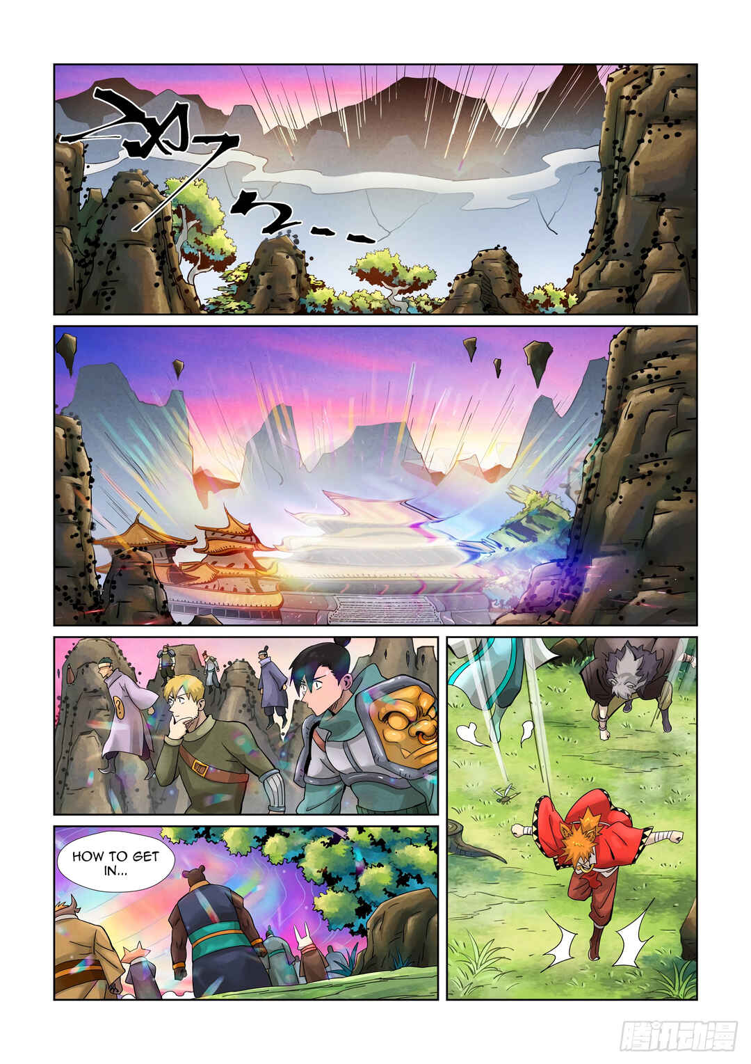 Yāo Shén Jì Chapter 386.6 - Page 11