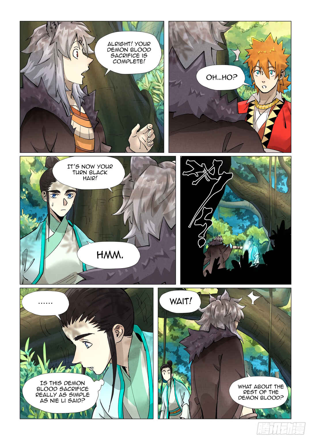 Yāo Shén Jì Chapter 386.6 - Page 2