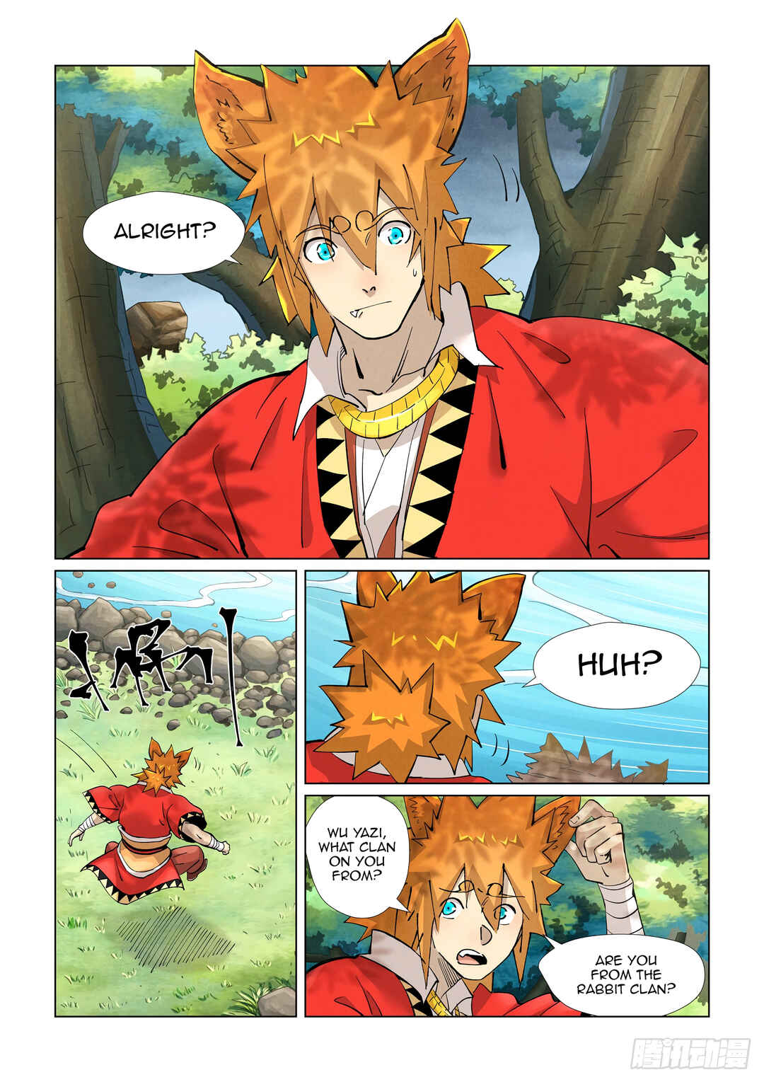 Yāo Shén Jì Chapter 386.6 - Page 5