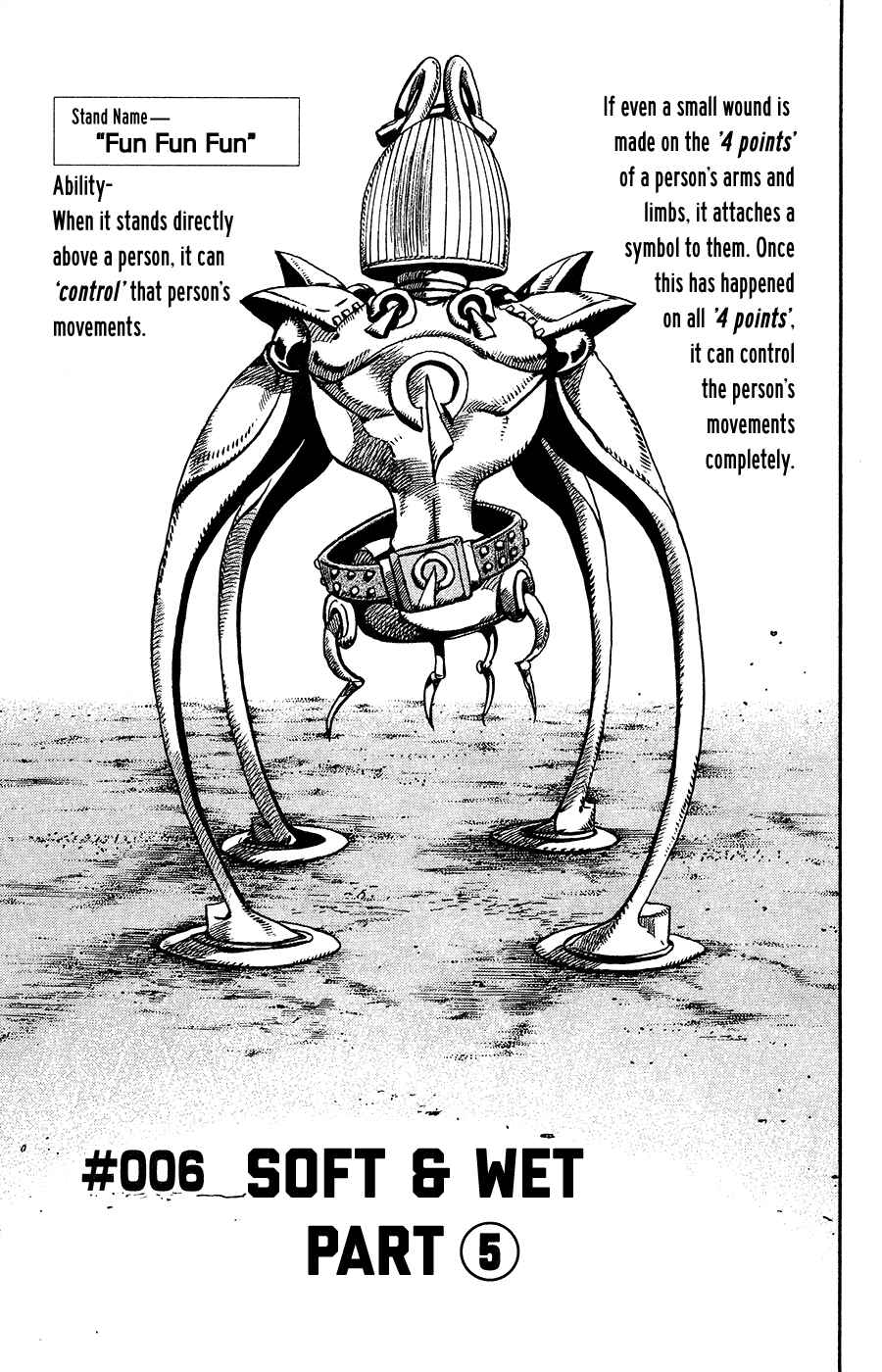 JoJo no Kimyou na Bouken: Part 8 - JoJolion Chapter 6 - Page 13
