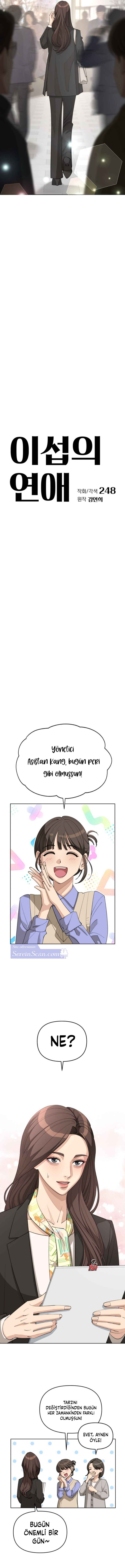 Iseop ui Yeonae Chapter 41 - Page 2