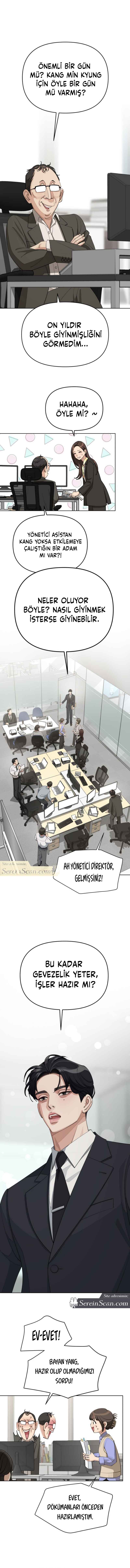 Iseop ui Yeonae Chapter 41 - Page 3