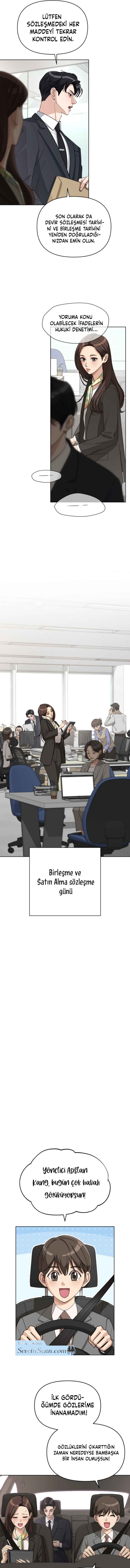 Iseop ui Yeonae Chapter 41 - Page 4