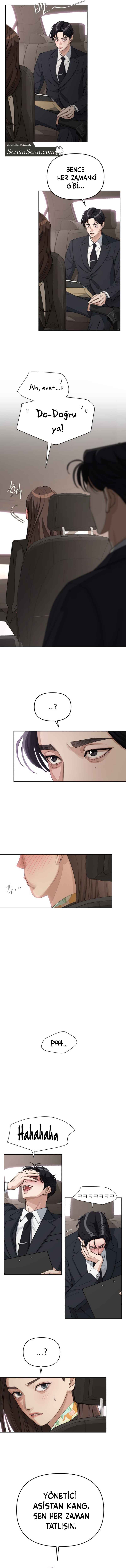 Iseop ui Yeonae Chapter 41 - Page 6