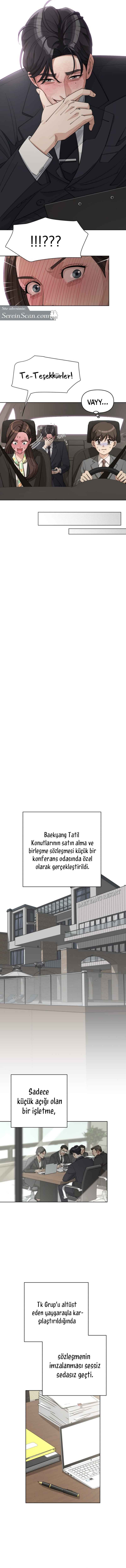 Iseop ui Yeonae Chapter 41 - Page 7