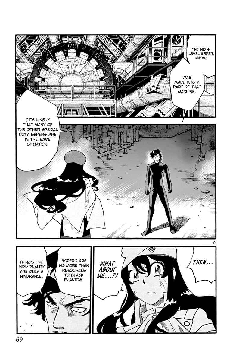 Zettai Karen Children Chapter 480 - Page 10
