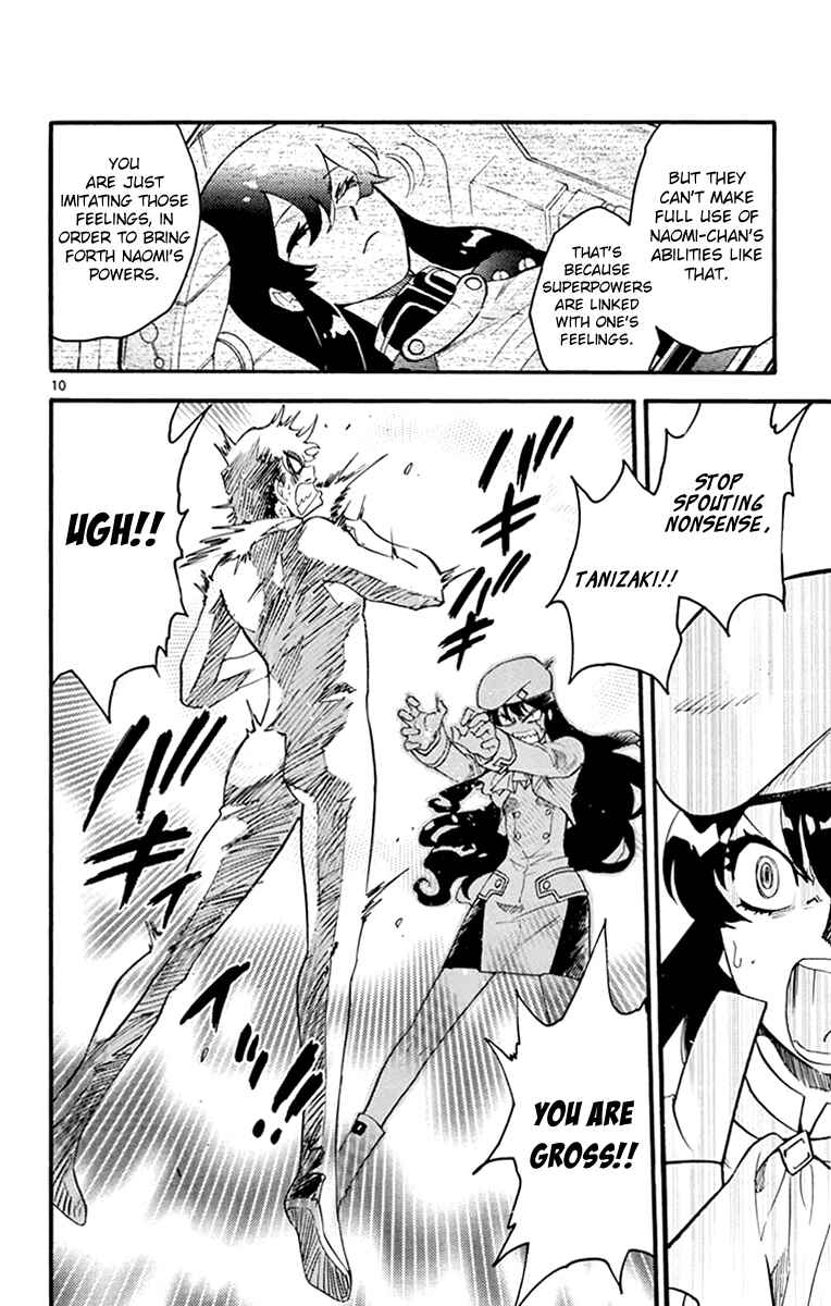 Zettai Karen Children Chapter 480 - Page 11