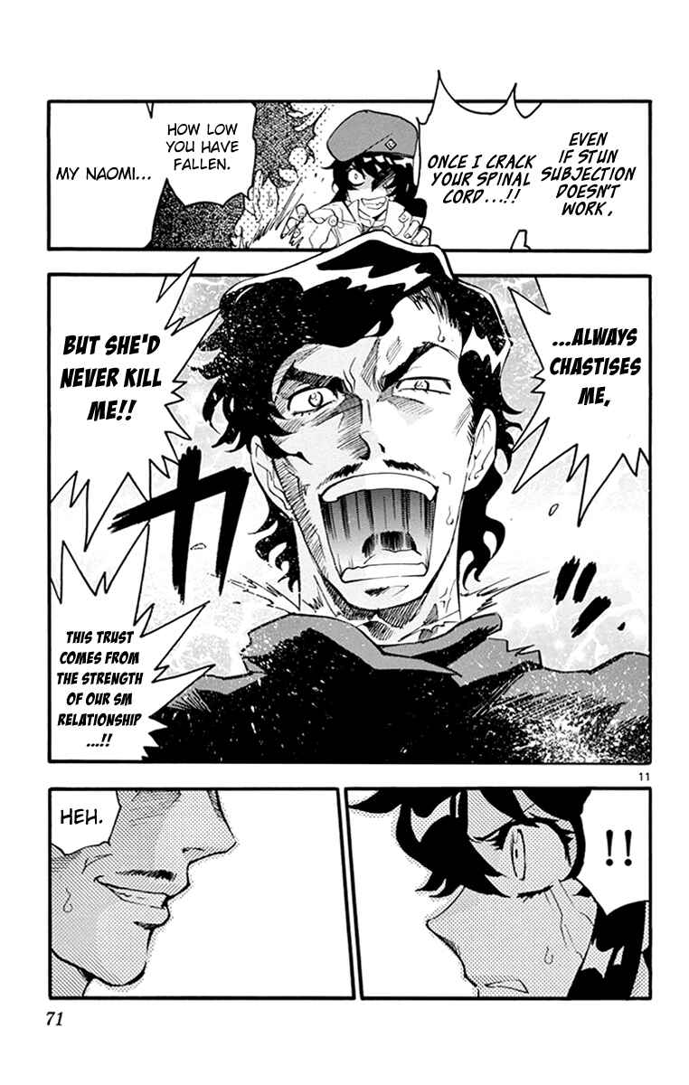 Zettai Karen Children Chapter 480 - Page 12
