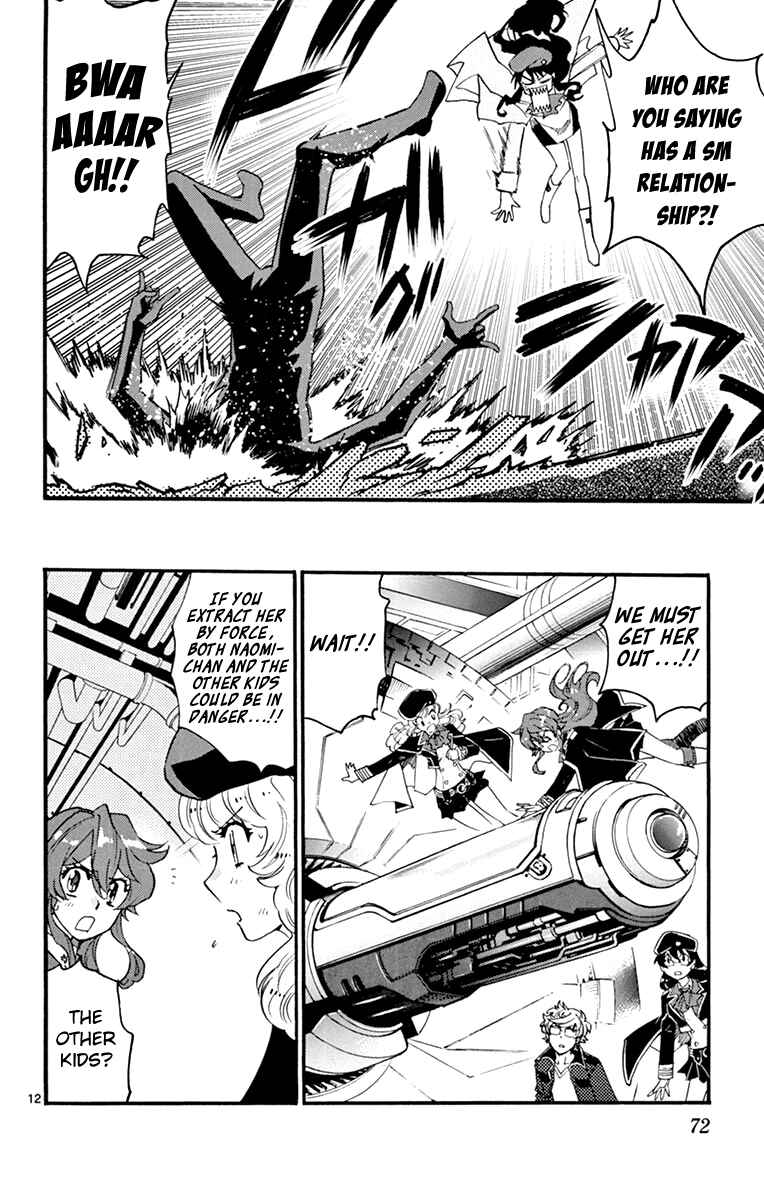 Zettai Karen Children Chapter 480 - Page 13