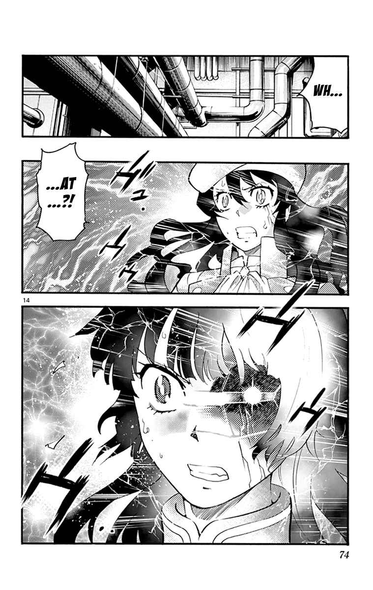 Zettai Karen Children Chapter 480 - Page 15