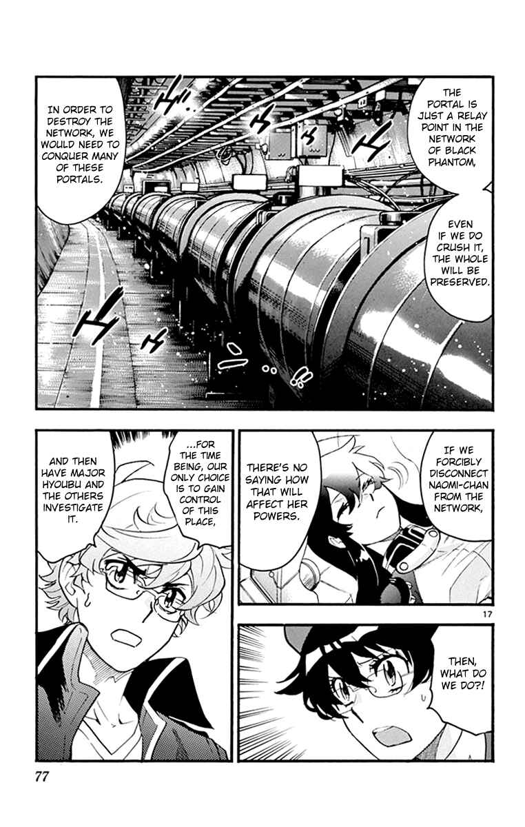 Zettai Karen Children Chapter 480 - Page 18
