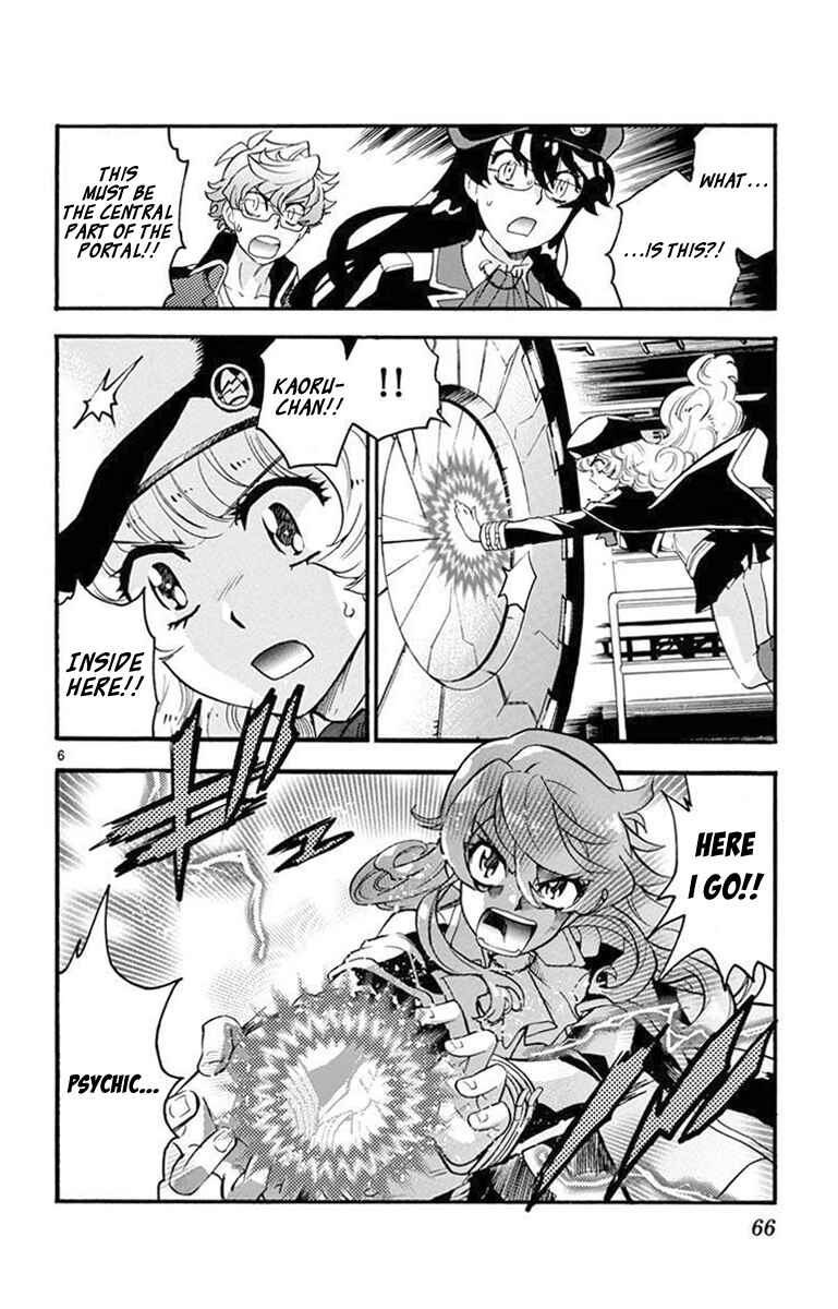 Zettai Karen Children Chapter 480 - Page 7
