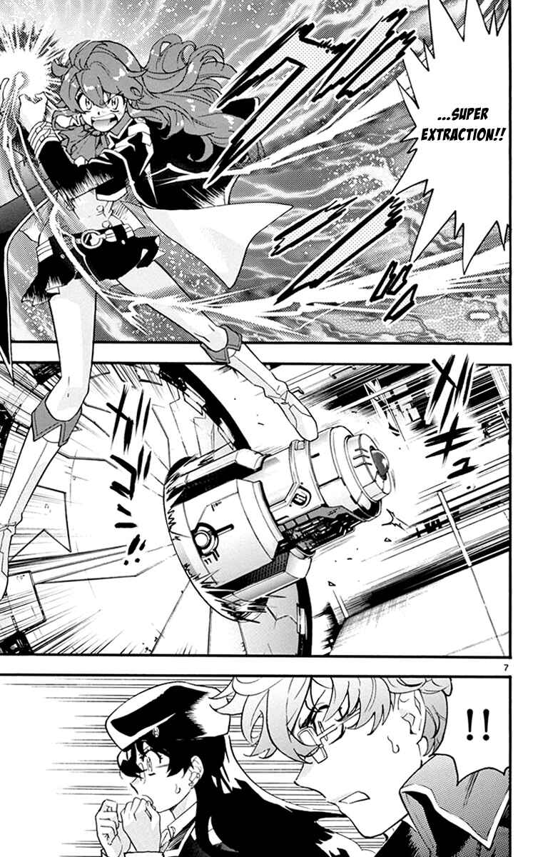 Zettai Karen Children Chapter 480 - Page 8