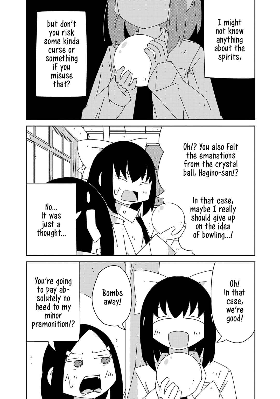 Hagino-san Wants to Quit the Wind Ensemble Chapter 31 - Page 11