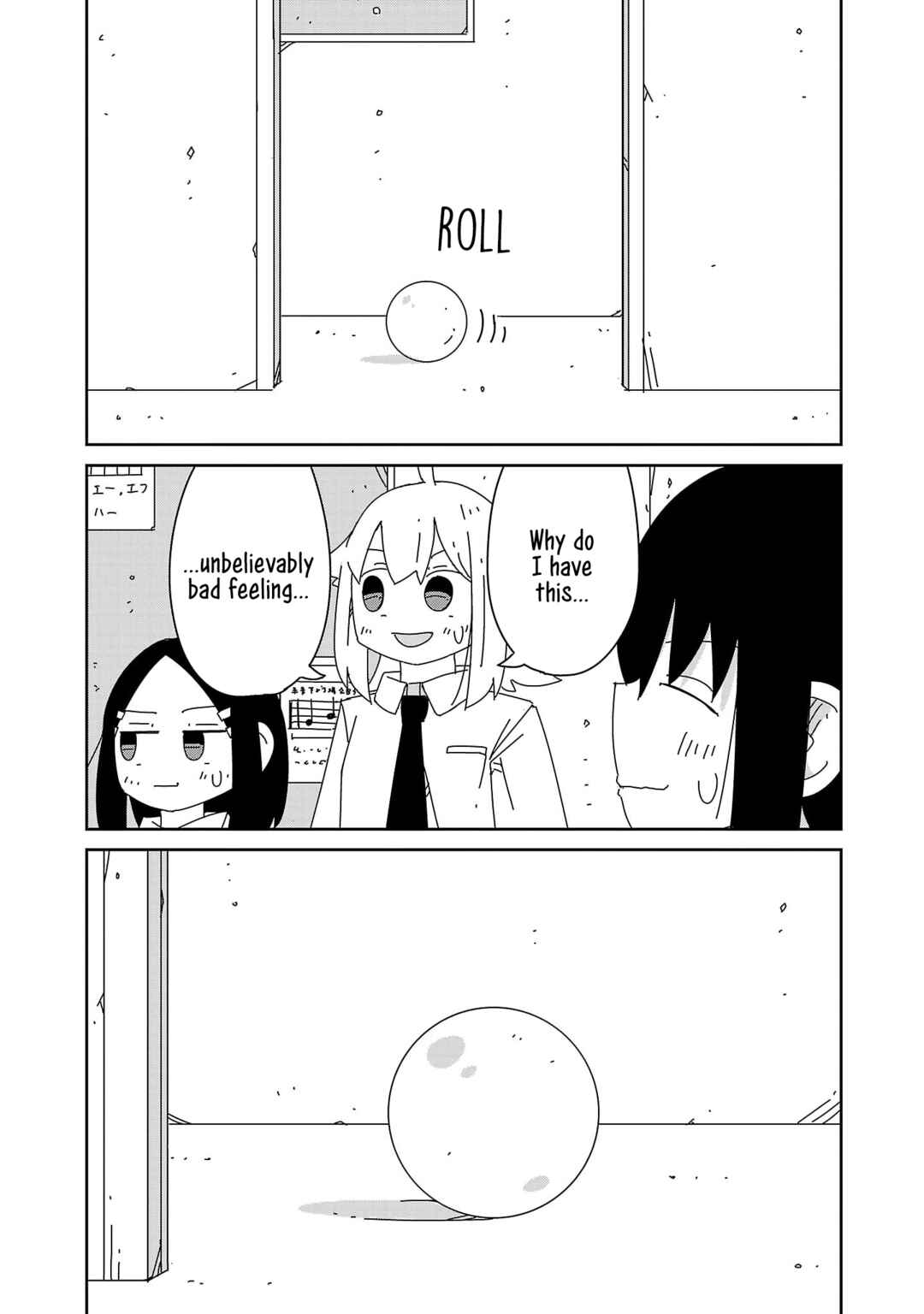 Hagino-san Wants to Quit the Wind Ensemble Chapter 31 - Page 13