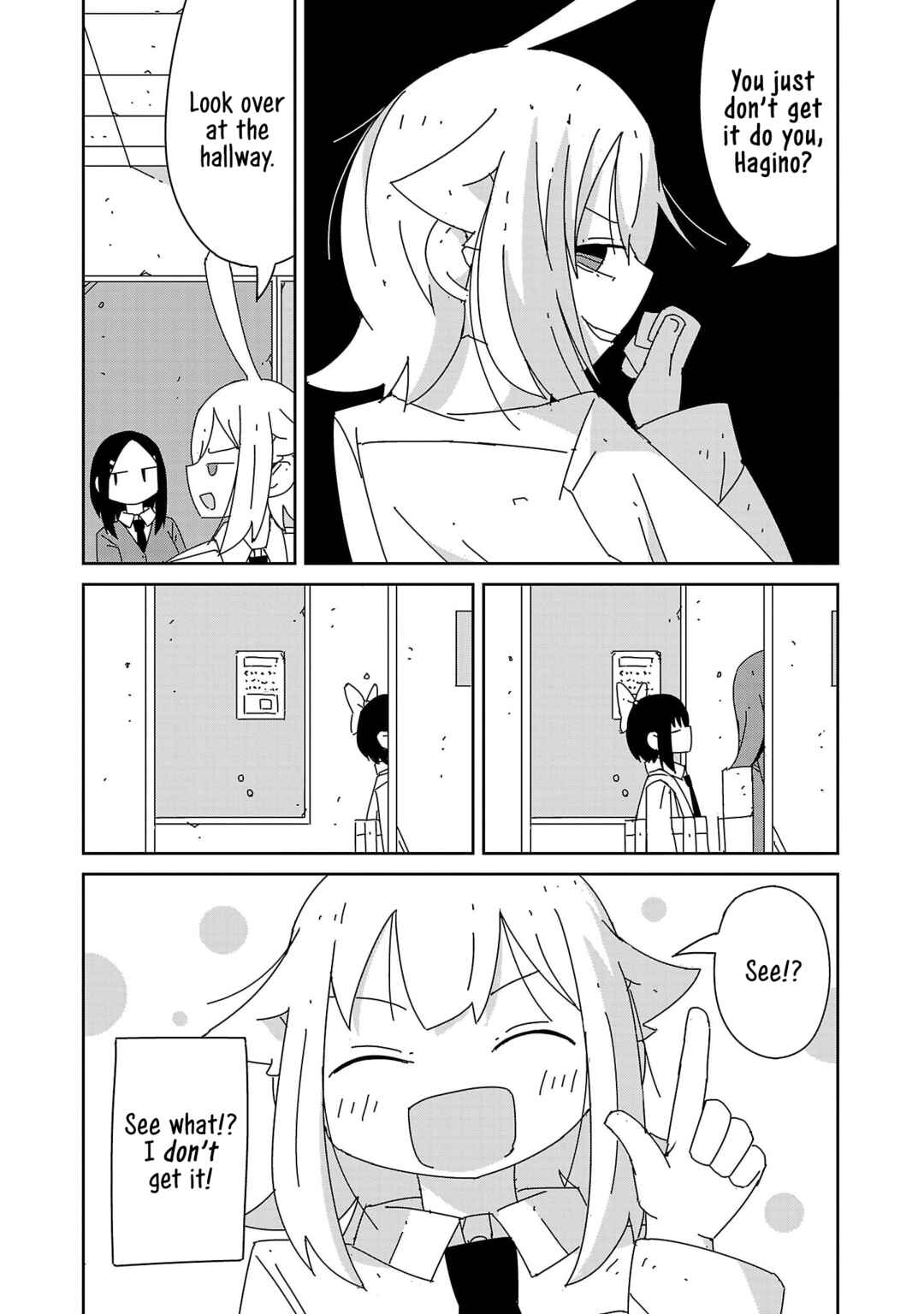 Hagino-san Wants to Quit the Wind Ensemble Chapter 31 - Page 2