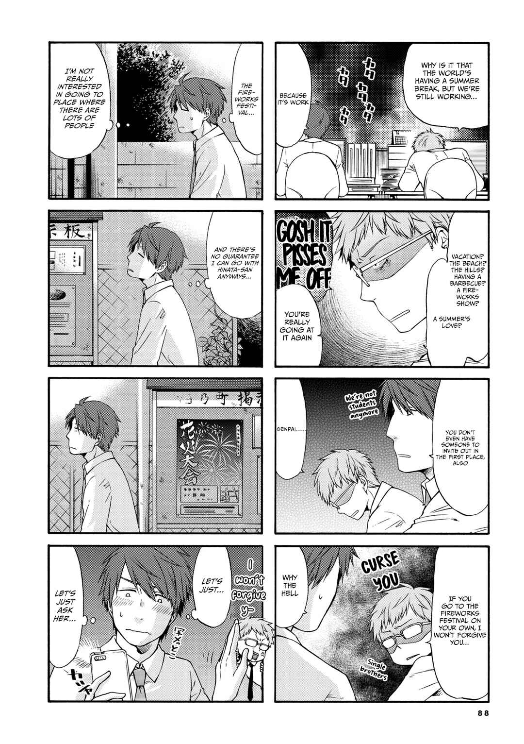 Sono Apato, Zashikiwarashi-Tsuki Bukken ni Tsuki Chapter 12 - Page 3