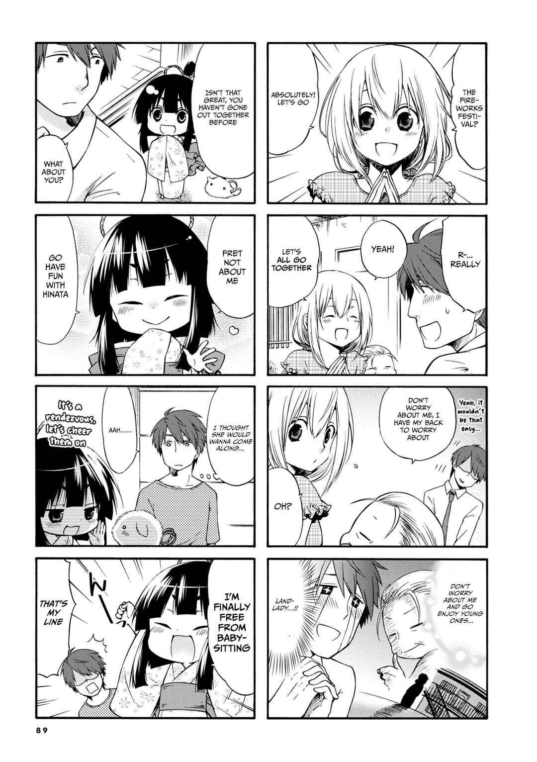 Sono Apato, Zashikiwarashi-Tsuki Bukken ni Tsuki Chapter 12 - Page 4