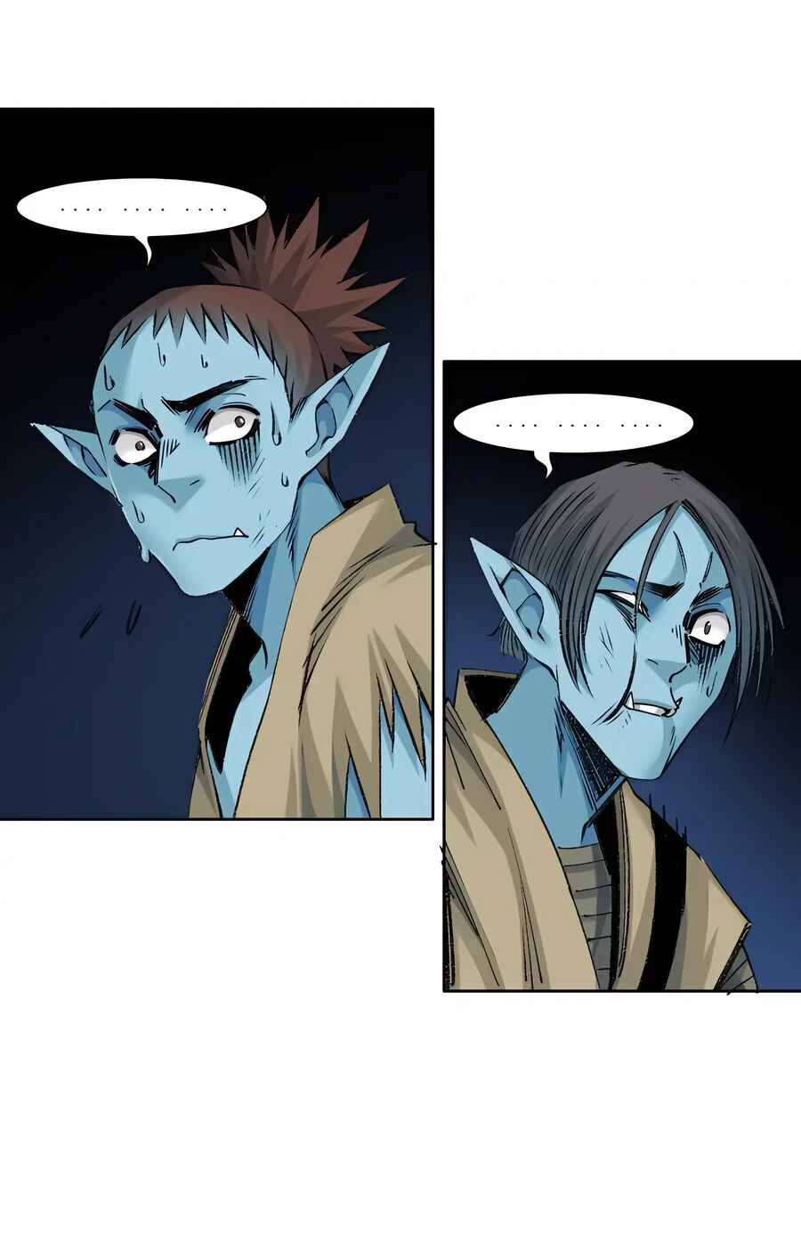 Eternal Club Chapter 263 - Page 17
