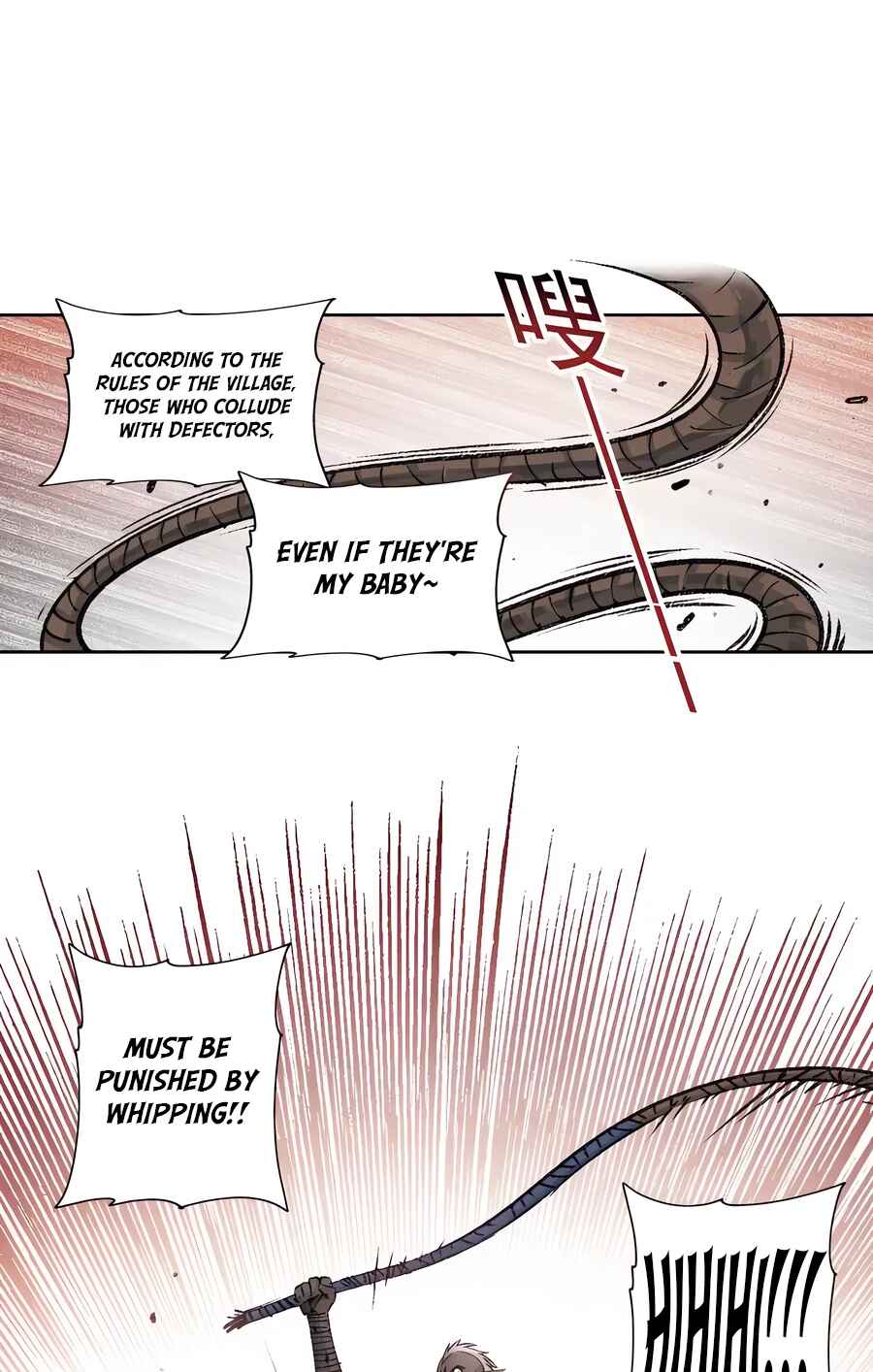 Eternal Club Chapter 263 - Page 18