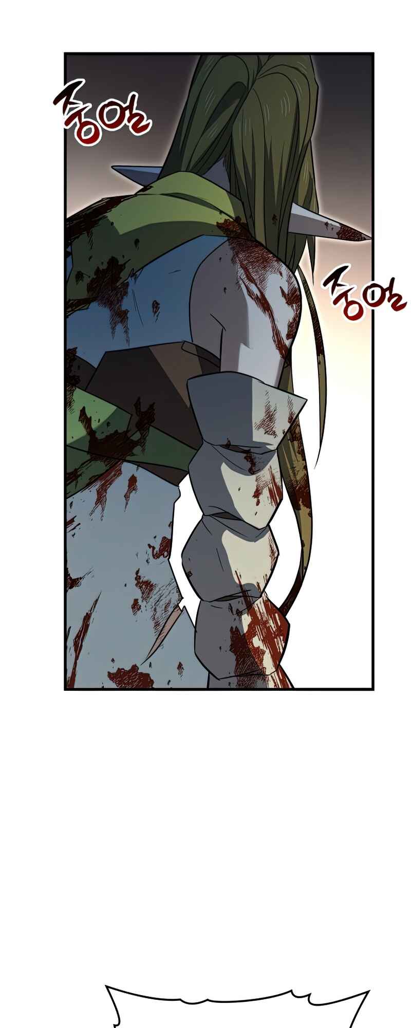 Seongja neun Gaeppul, Hyeondae Uihak ui Himida Chapter 21 - Page 11