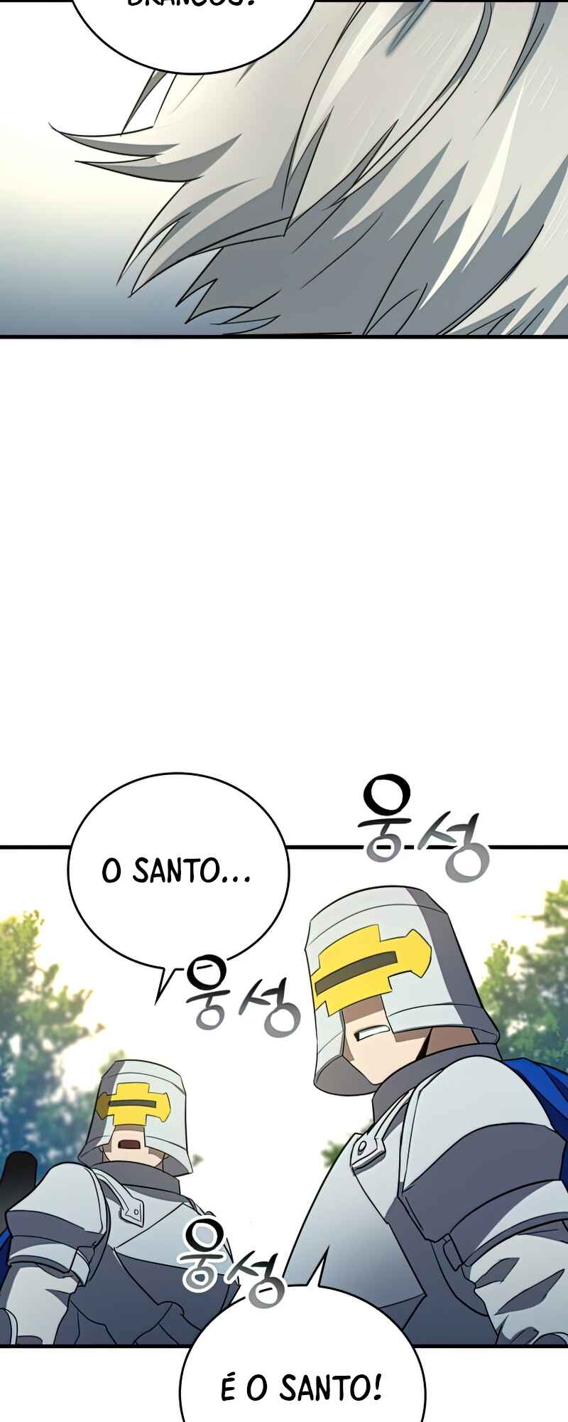 Seongja neun Gaeppul, Hyeondae Uihak ui Himida Chapter 21 - Page 13