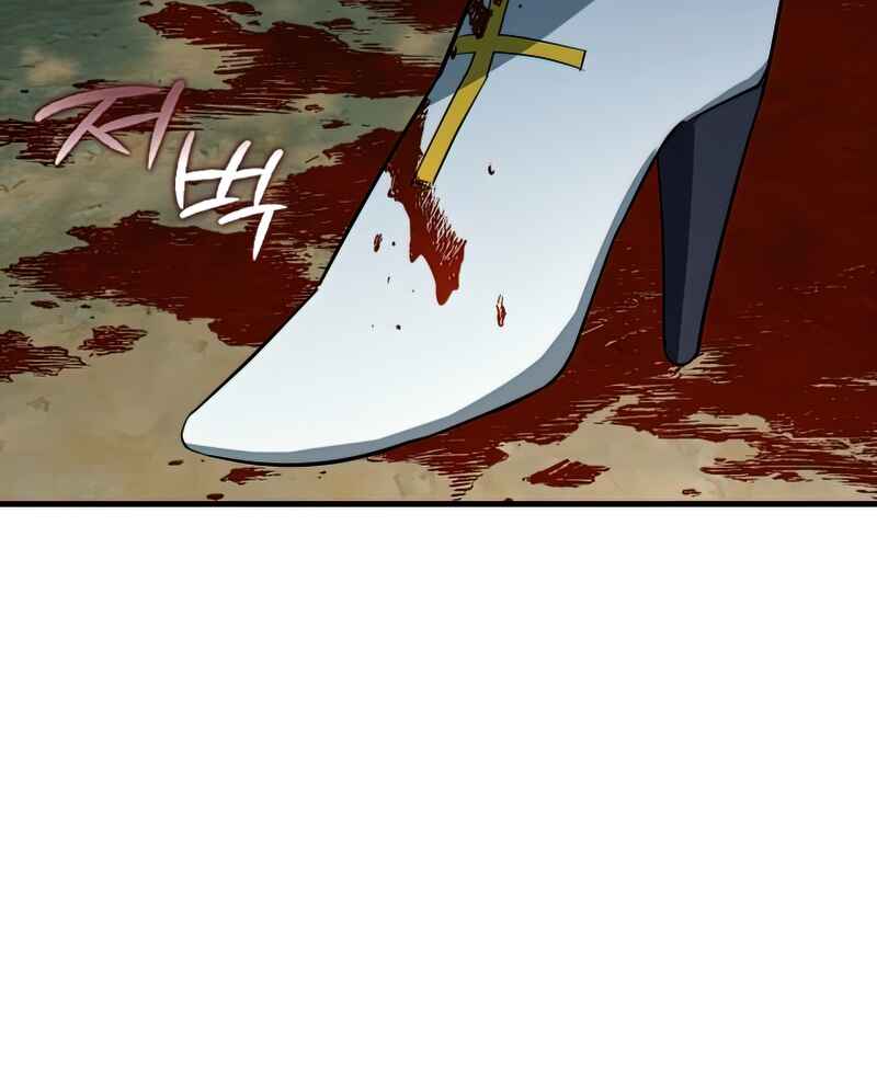 Seongja neun Gaeppul, Hyeondae Uihak ui Himida Chapter 21 - Page 16