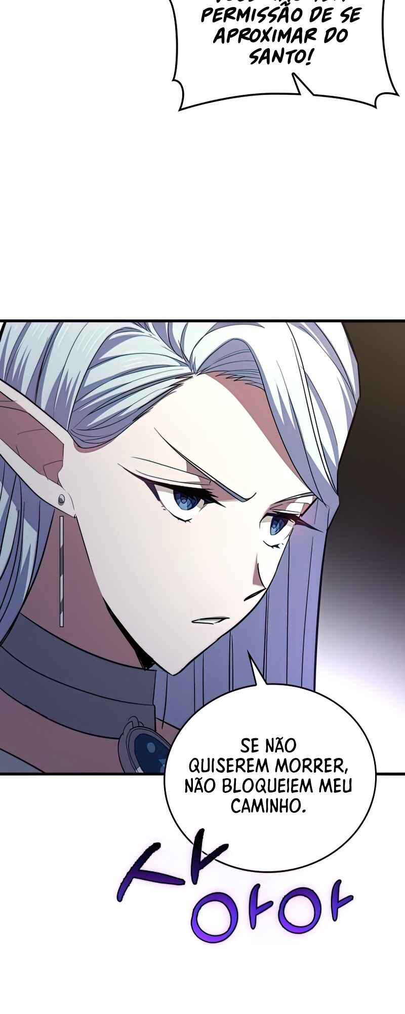 Seongja neun Gaeppul, Hyeondae Uihak ui Himida Chapter 21 - Page 21