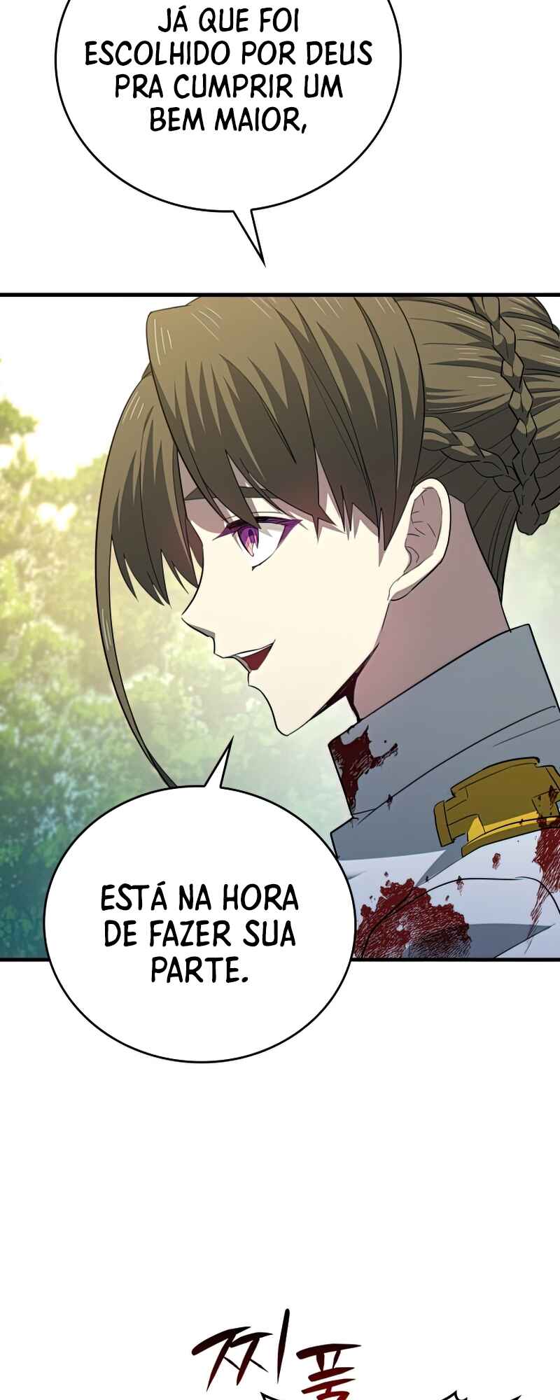 Seongja neun Gaeppul, Hyeondae Uihak ui Himida Chapter 21 - Page 31