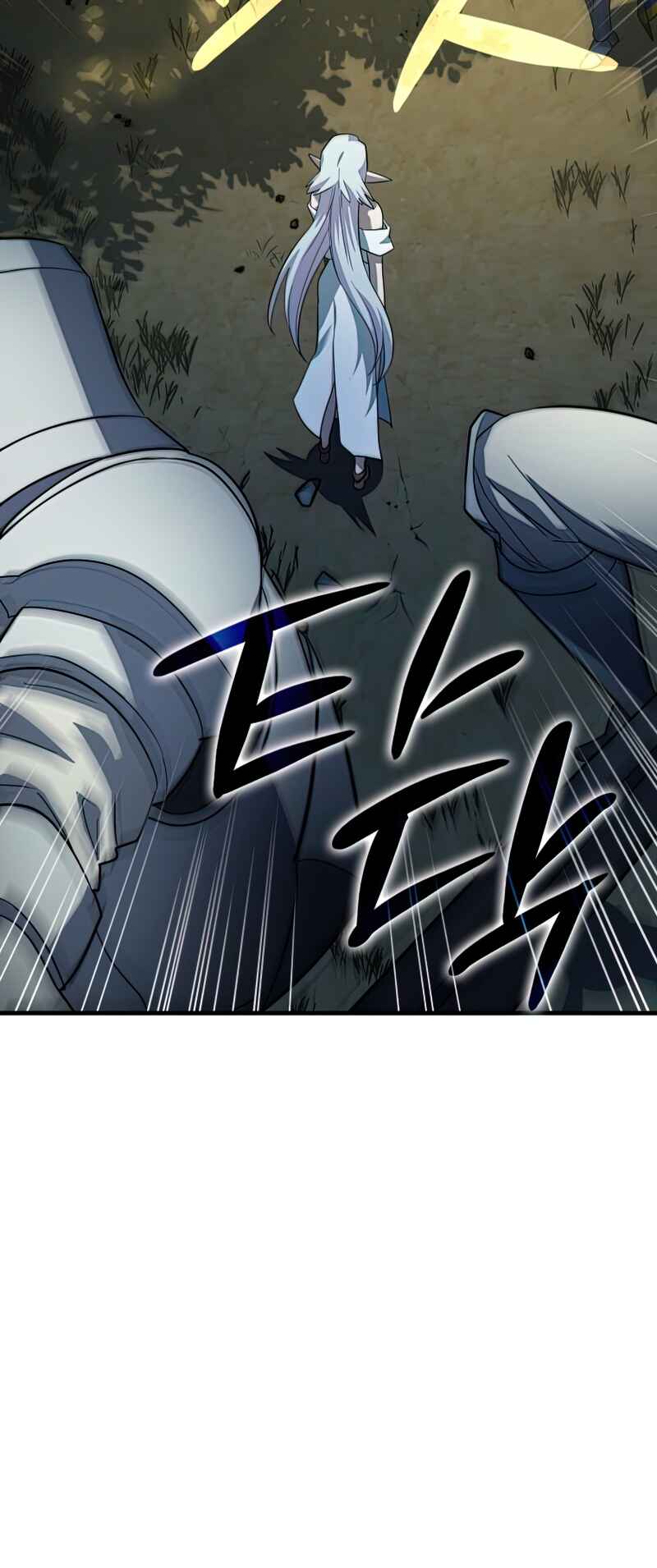 Seongja neun Gaeppul, Hyeondae Uihak ui Himida Chapter 21 - Page 48