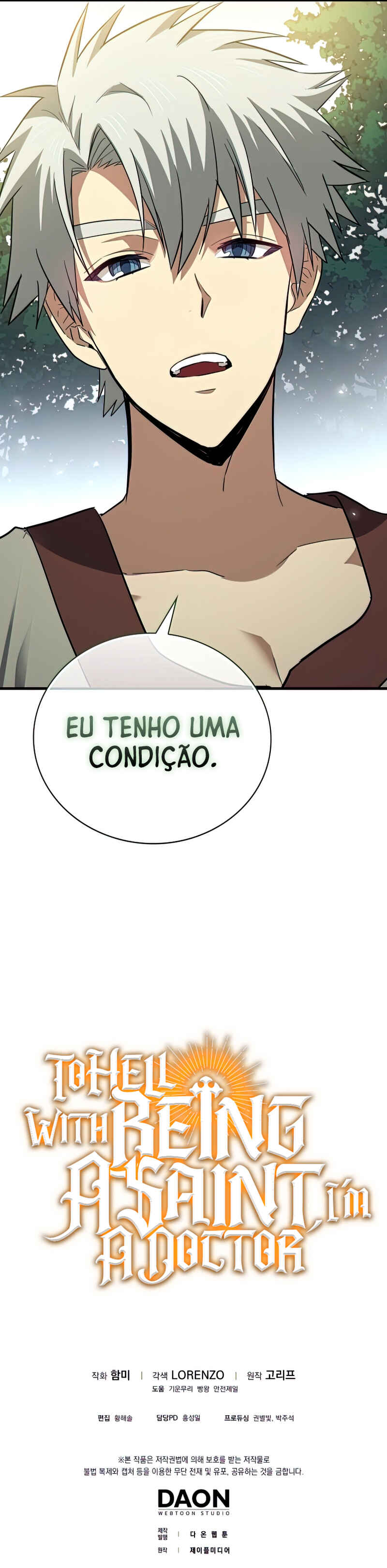 Seongja neun Gaeppul, Hyeondae Uihak ui Himida Chapter 21 - Page 73