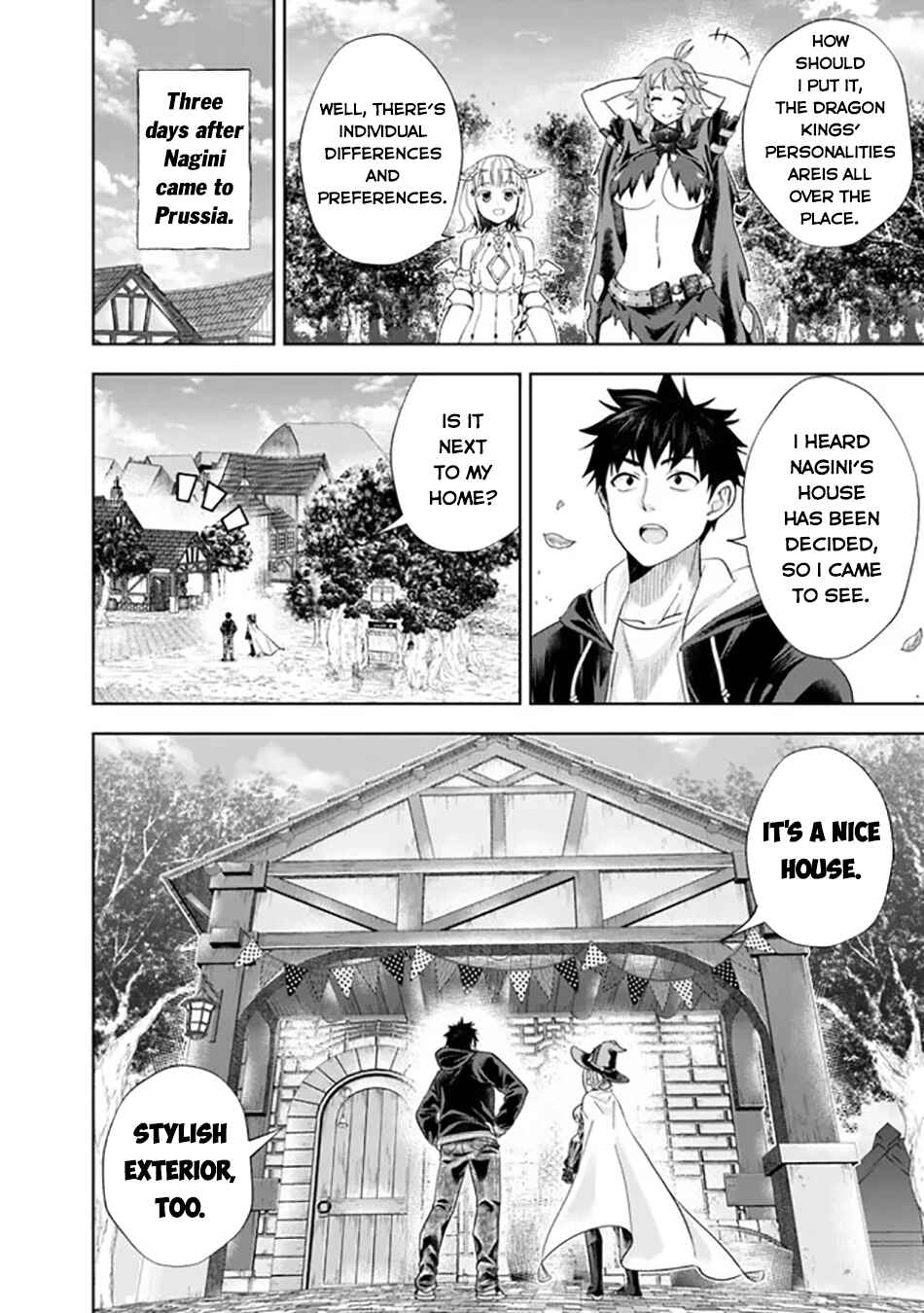 Ore no Ie ga Maryoku Spot datta Ken: Sundeiru dake de Sekai Saikyou Chapter 214 - Page 5