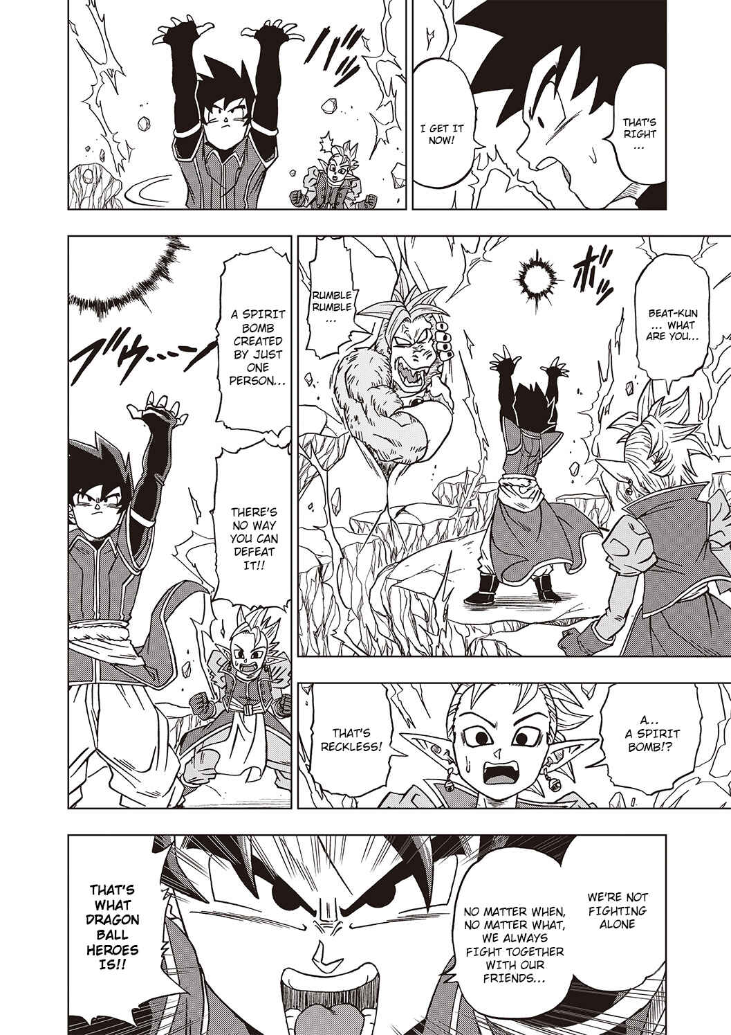 Dragon Ball Heroes: Victory Mission Chapter 29 - Page 5