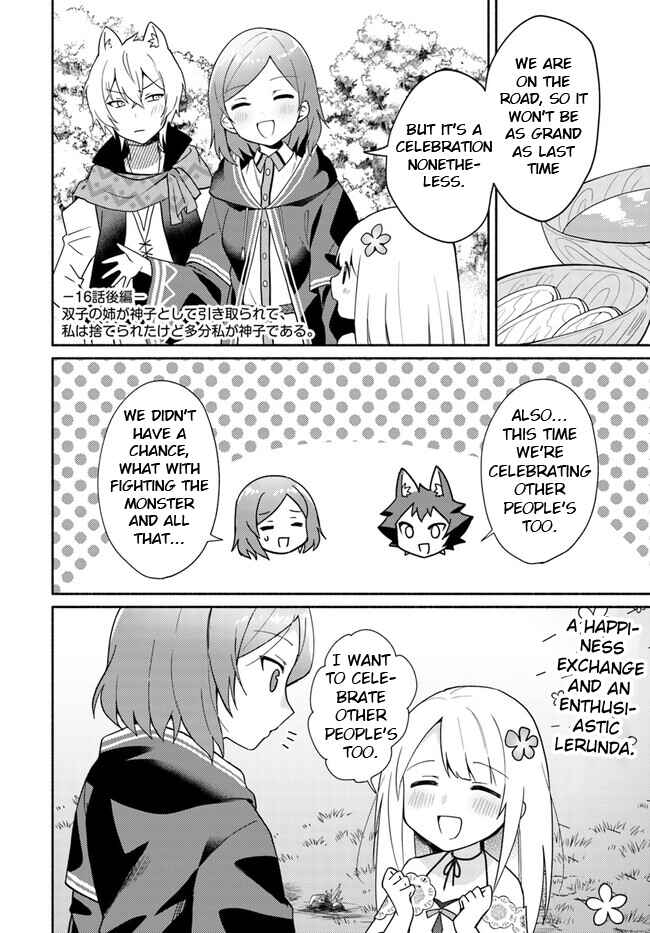 Futago no Ane ga Miko to shite Hikitorarete, Watashi wa Suterareta kedo Tabun Watashi ga Miko de aru. Chapter 16.2 - Page 1
