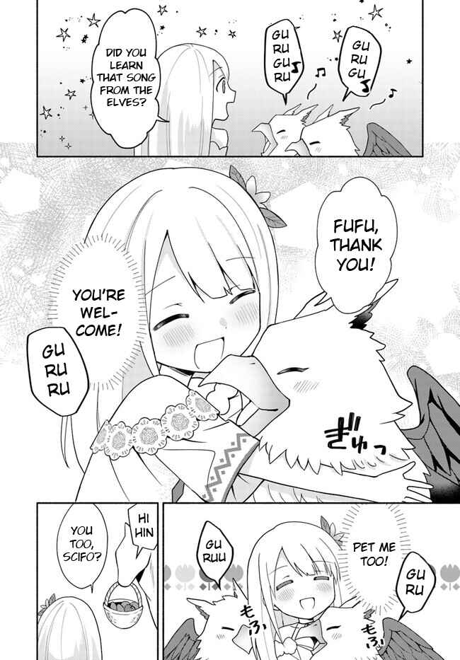 Futago no Ane ga Miko to shite Hikitorarete, Watashi wa Suterareta kedo Tabun Watashi ga Miko de aru. Chapter 16.2 - Page 11