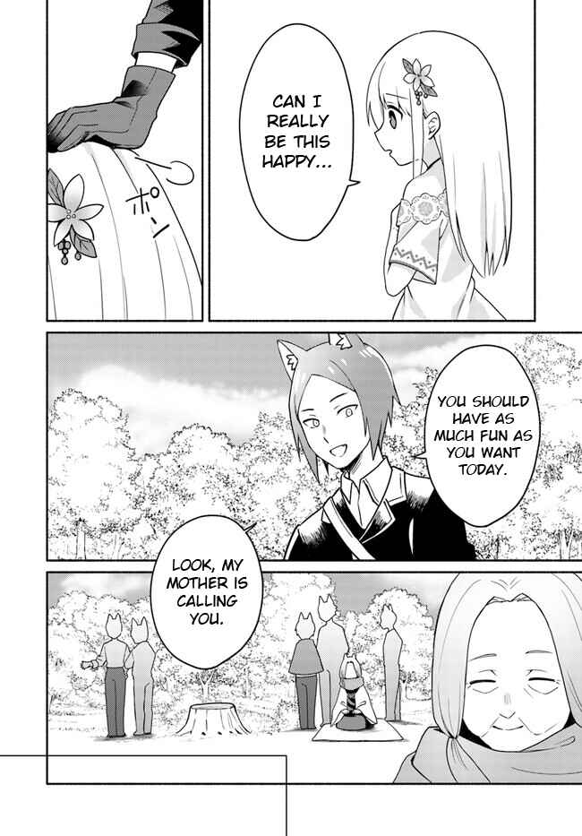 Futago no Ane ga Miko to shite Hikitorarete, Watashi wa Suterareta kedo Tabun Watashi ga Miko de aru. Chapter 16.2 - Page 13