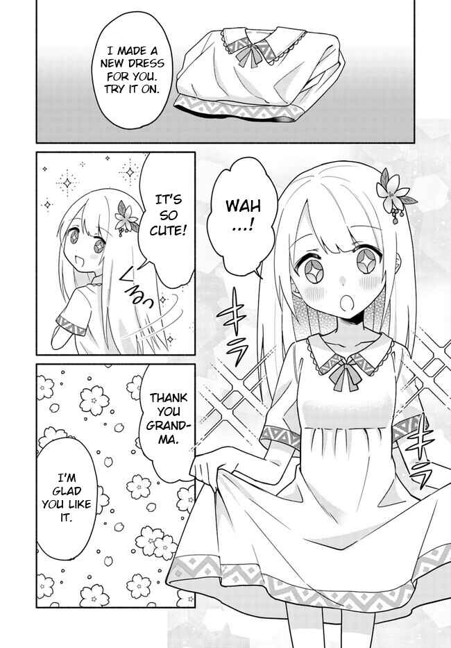 Futago no Ane ga Miko to shite Hikitorarete, Watashi wa Suterareta kedo Tabun Watashi ga Miko de aru. Chapter 16.2 - Page 15