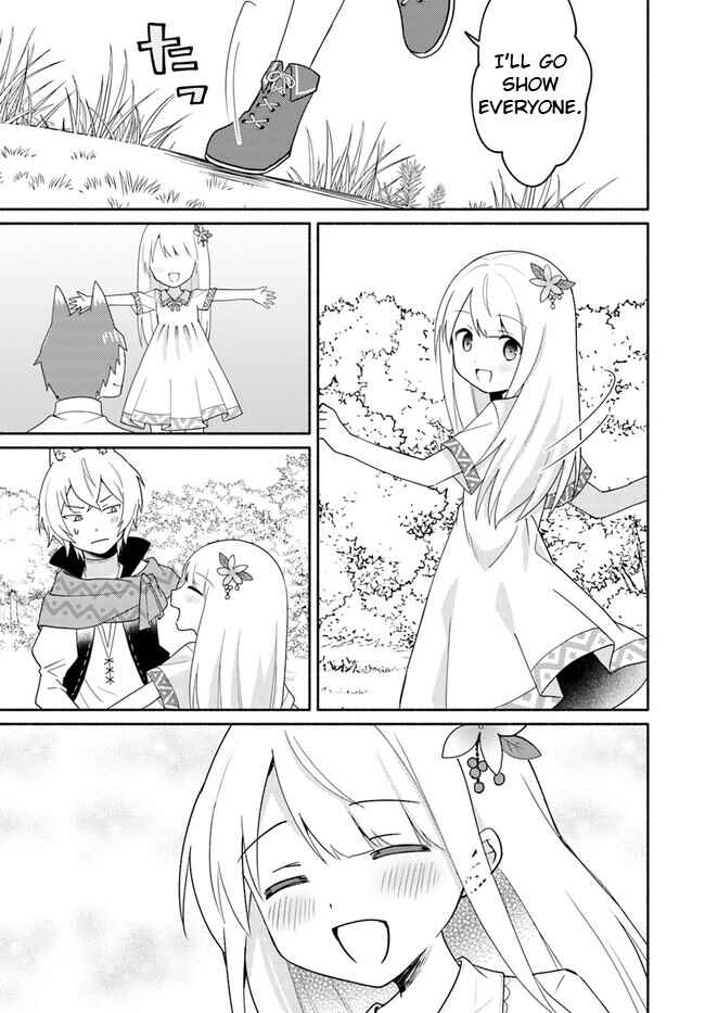 Futago no Ane ga Miko to shite Hikitorarete, Watashi wa Suterareta kedo Tabun Watashi ga Miko de aru. Chapter 16.2 - Page 16